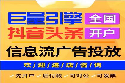 某品牌SEM广告投放的ROI提升案例